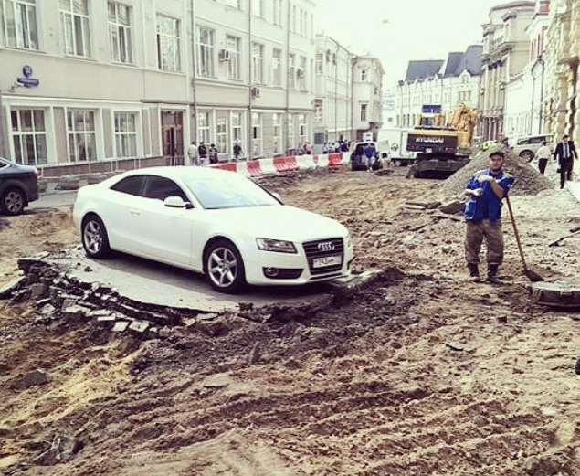 parklikeidiot's tweet photo. Москва. Утро.

http://t.co/esoP4iOD1D http://t.co/agVZki7E7n