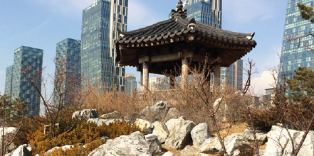 Case Study: Songdo, A Sustainable City. Read more on p. 62 bit.ly/1UbYp5s