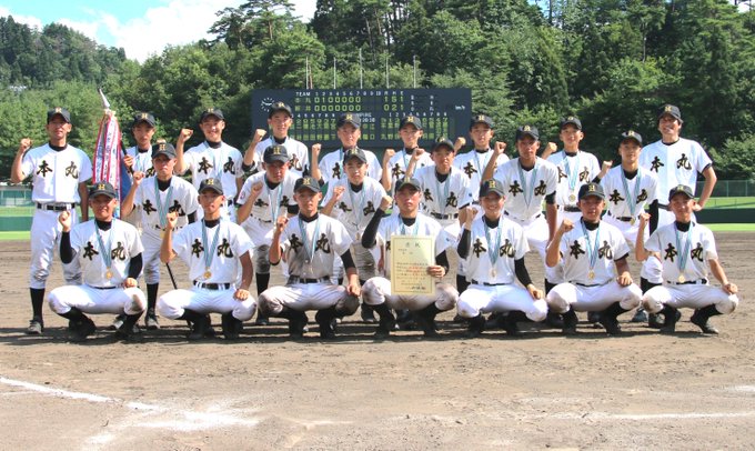 新潟野球ドットコム Niigatayakyu 15年08月 Page 2 Twilog 新潟野球ドットコム Niigatayakyu 15年08月 Page 2 Twilog