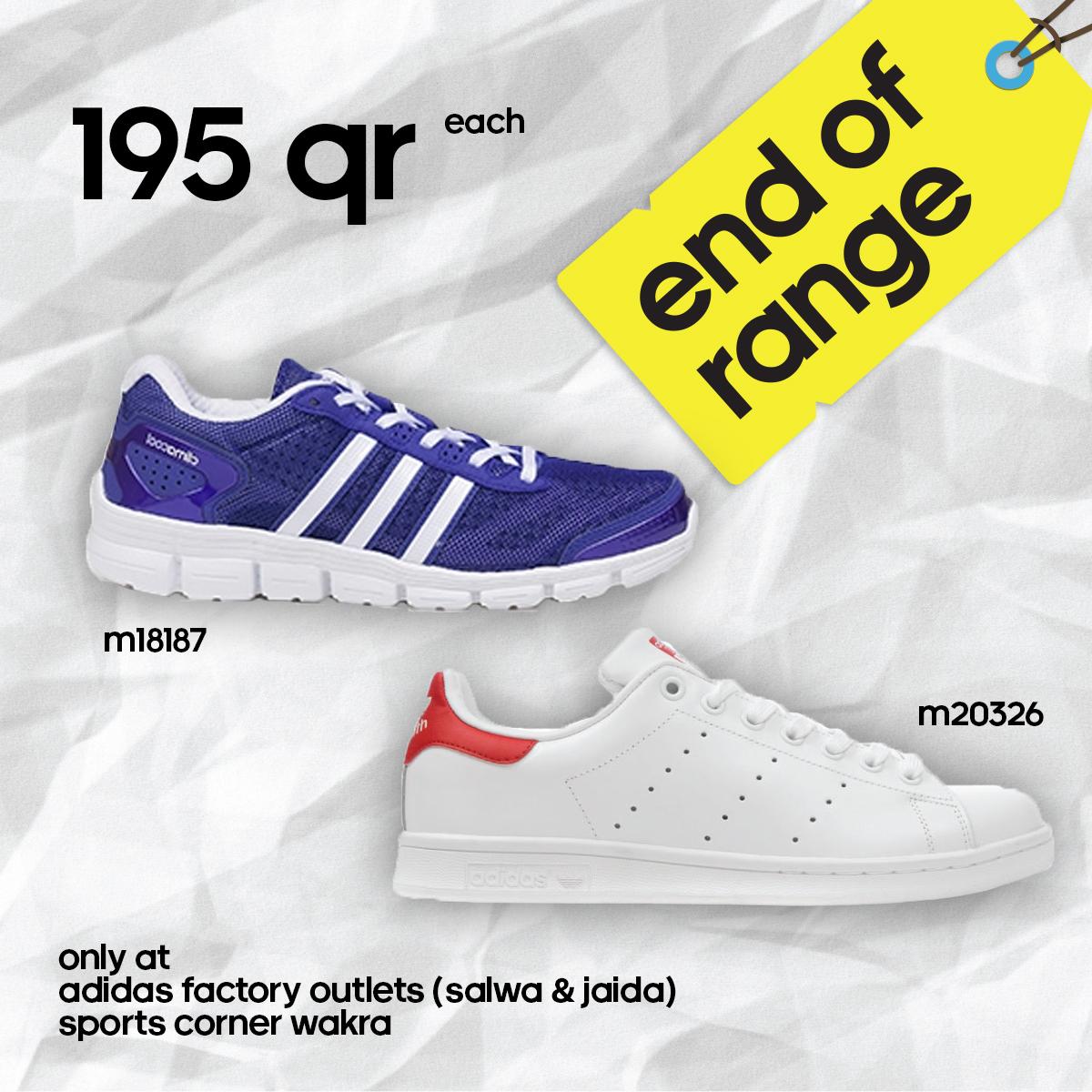 adidas factory outlet salwa road