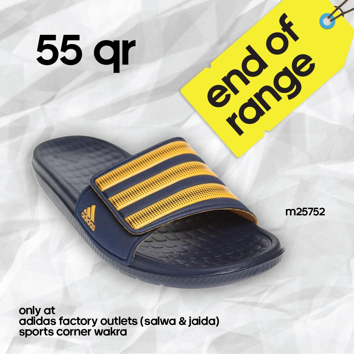 adidas outlet salwa road