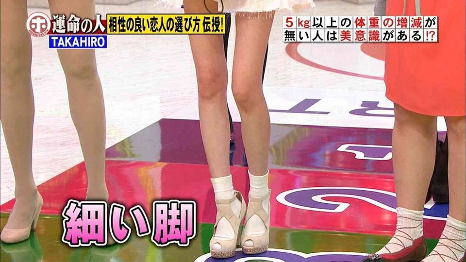 外してください 乗っ取られてます 履いて寝るだけであり得ない結果が 重度下半身太り専用の院内治療法がすごい 美脚芸能人やモデルたちも使用している 本気で下半身痩せしたい方 睡眠中に簡単脚痩せしませんか Http T Co Vtxyhtaoex 外してください 乗っ取られてます 履いて寝るだけであり得ない結果が 重度下半身太り専用の院内治療法がすごい 美脚芸能人やモデルたちも使用している 本気で下半身痩せしたい方 睡眠中に簡単脚痩せしませんか Http T Co Vtxyhtaoex