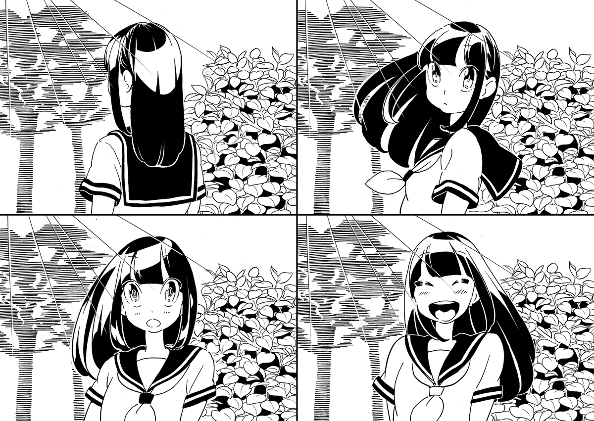 笑顔^^ 