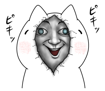 LINEスタンプ『猫男とゆるねこ』発売中です。
http://t.co/Bj1iNdCOpl 