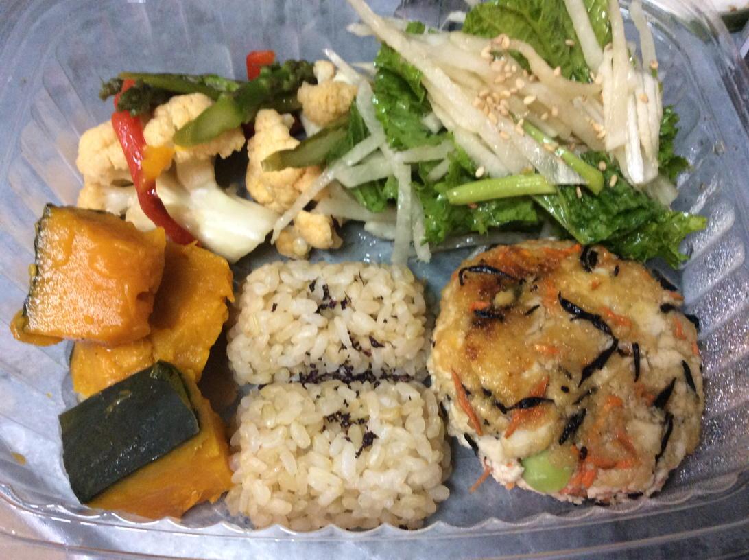 Ni Japanese Deli On Twitter Vegan Bento Box Glutenfree Japanesefood Tofu Patty With Hijiki Les Http T Co T3xe1rjv81