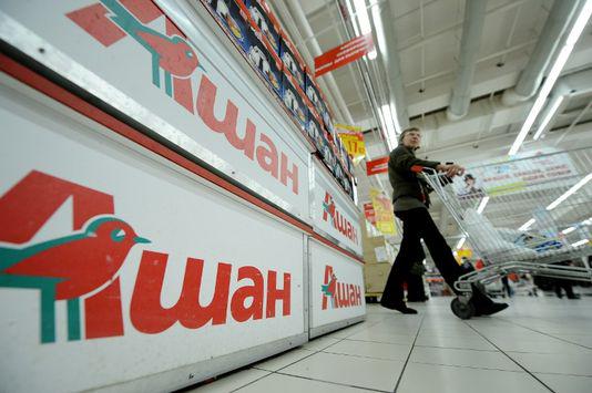 Carni macinate: problemi per Auchan in Russia 1 Auchan Ultime Notizie