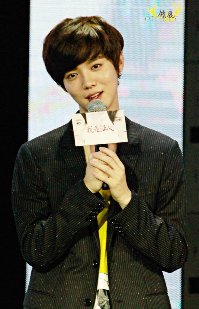 eternallydeer's tweet photo. 150802 我是证人定档发布会 【高清】I am a witness set the film conference 【HD】 #Luhan #actorlu #actorluhan my best Lu 💕😘 http://t.co/HH0OZrZgTV