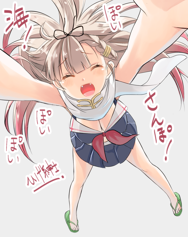 げんきなわんこ
#艦これ版深夜の真剣お絵描き60分一本勝負
#艦これ版真剣お絵描き60分一本勝負_20150804 