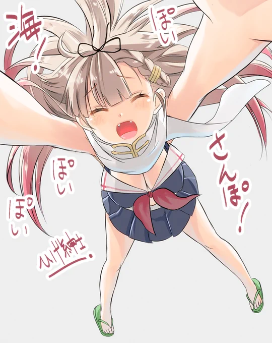 げんきなわんこ
#艦これ版深夜の真剣お絵描き60分一本勝負
#艦これ版真剣お絵描き60分一本勝負_20150804 