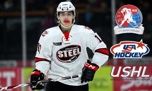 USHL's tweet photo. BREAKING: @ChicagoSteel to represent USHL &amp; @usahockey at 2015 JCWC in Russia http://t.co/TyXuCHHHzI #USHL #JCWC http://t.co/r5jYUOziGP