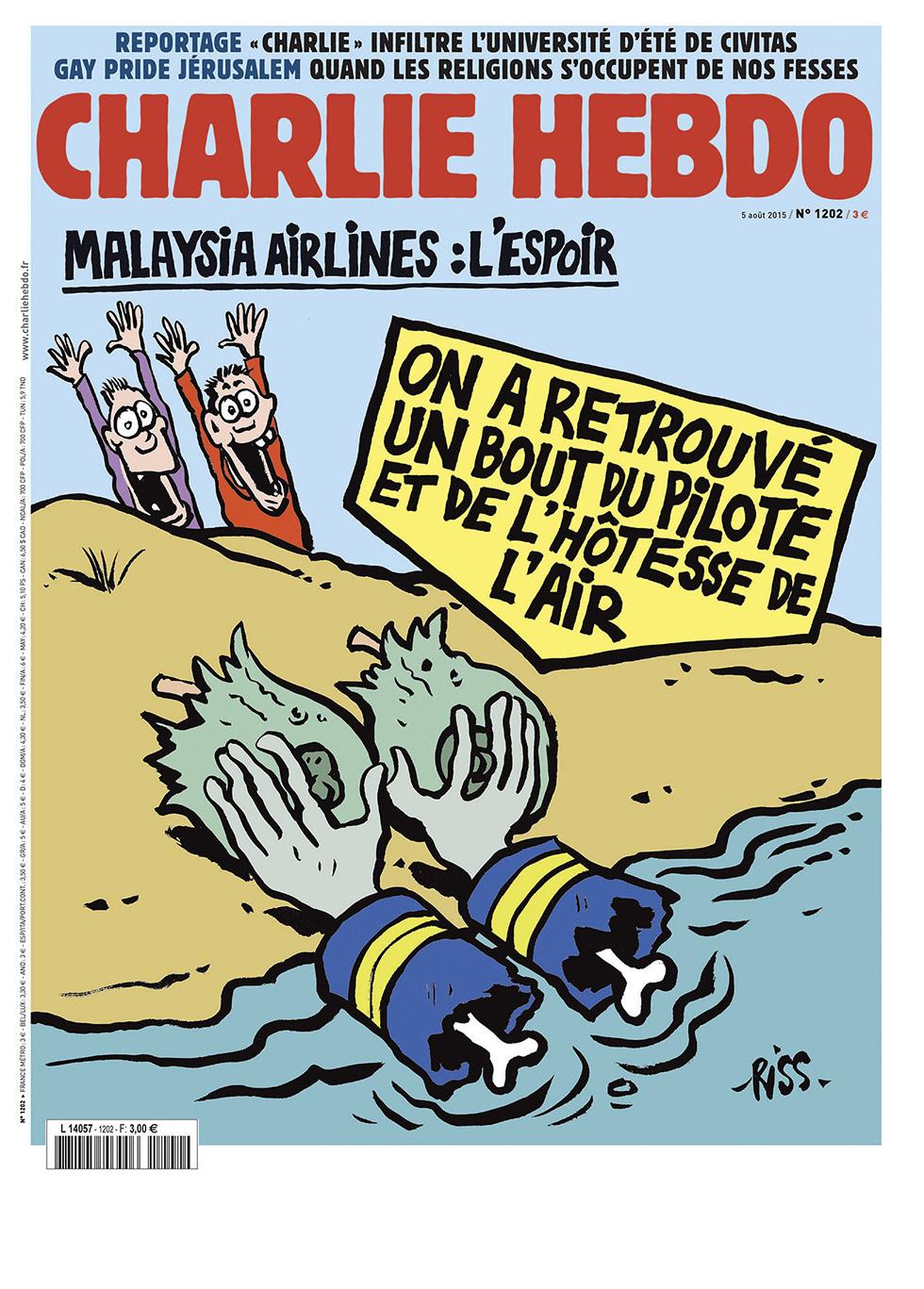 Шарли Эбдо сделал карикатуру на Кадырова. Читатели переживают за здоровье иллюстраторов 