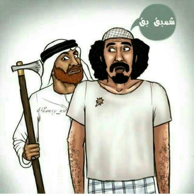 مروان البلوشي (@marian1990mgcm1) on Twitter photo 