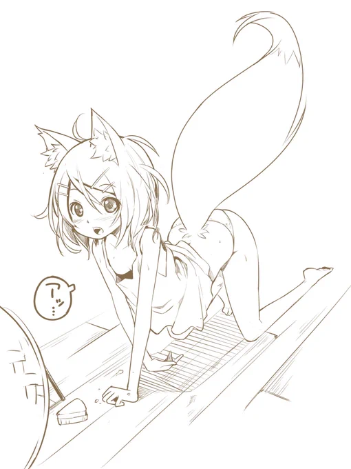 深夜おなかすいちゃったんだよ。 
