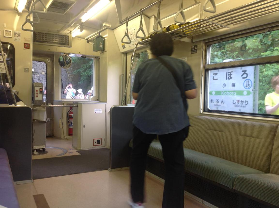 【悲報】小幌駅はもう秘境駅ではなくなりました Togetter [トゥギャッター]