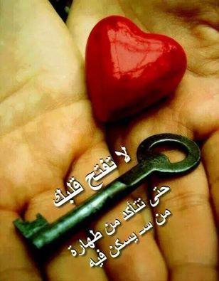 mokhtarloco's tweet image. 