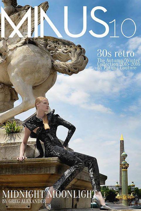 minus10mag's tweet photo. New editorial by Greg Alexander

MIDNIGHT MOONLIGHT

Photography Greg Alexander … http://t.co/F3NDDk9djW http://t.co/hxhmAAaWrO