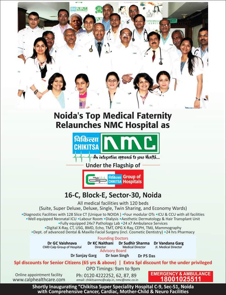 Anil Kumar (@kumar14878) on Twitter photo 