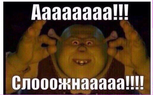 Qwerilin's tweet image. Выйти из комнаты без телефона: #вкживи