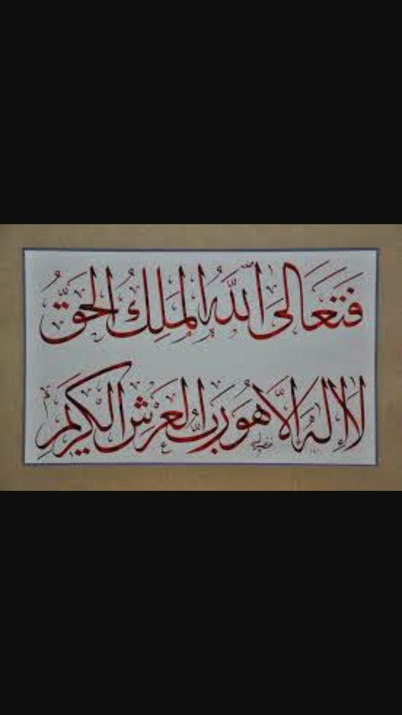 alsahle70's tweet photo. http://t.co/WcG1rqqgss