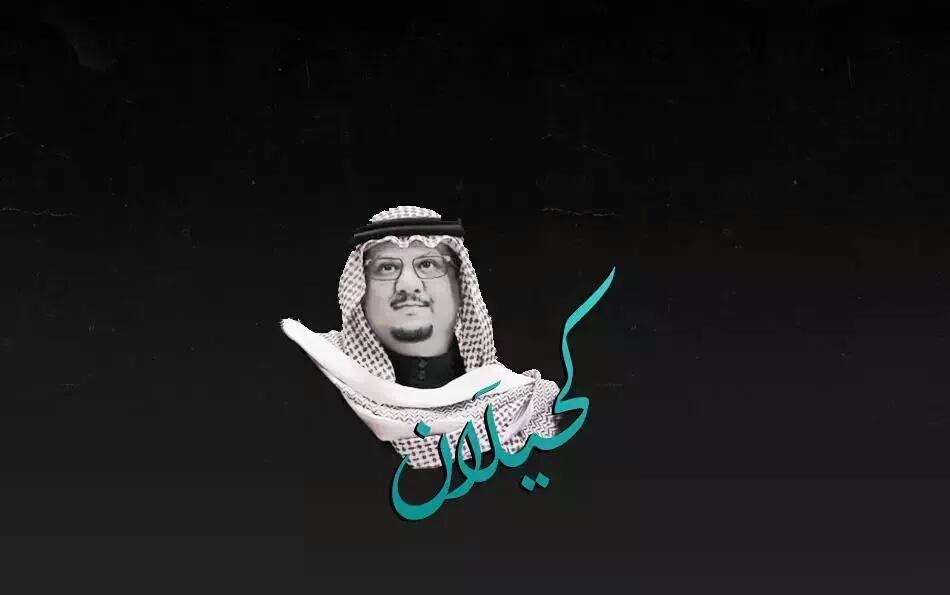 AbdatAlkthiriy's tweet photo. واقترب موعد التتويج 💙يانصر💛بإذن الله 
السوبر عالمي 
مستوى الفريق في المعسكر دليل حضور نجوم النصر بكأس السوبر💙💛✋❤ http://t.co/yiLGsSFW76