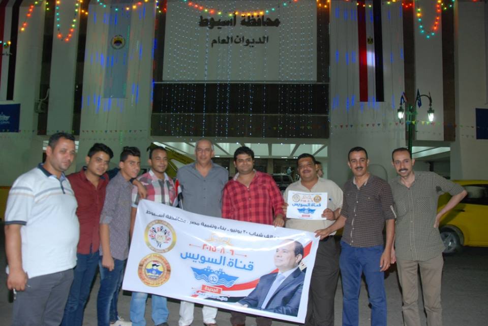AlsisiOfficial's tweet photo. مشاركات المصريين علي هاشتاج #مصر_بتفرح http://t.co/wo7T0d9cFu