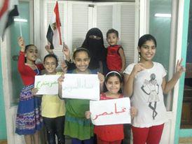 AlsisiOfficial's tweet photo. مشاركات المصريين علي هاشتاج #مصر_بتفرح http://t.co/wo7T0d9cFu