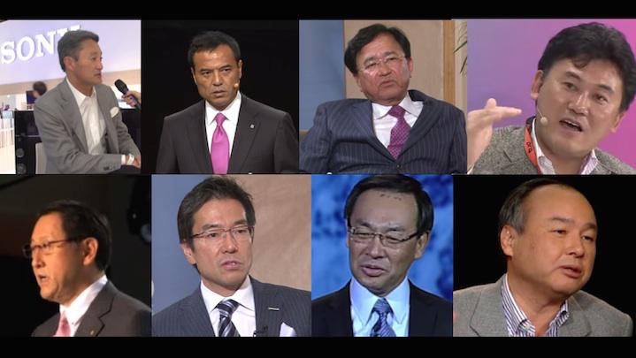 日本人ceoの英語力を動画で比較してみた 発音や英語力だけじゃなく 表情や声の大きさ 抑揚の付け方など Ceoらしく堂々と話せているか Ceo 英語力 日本人 Gq Japan Scoopnest