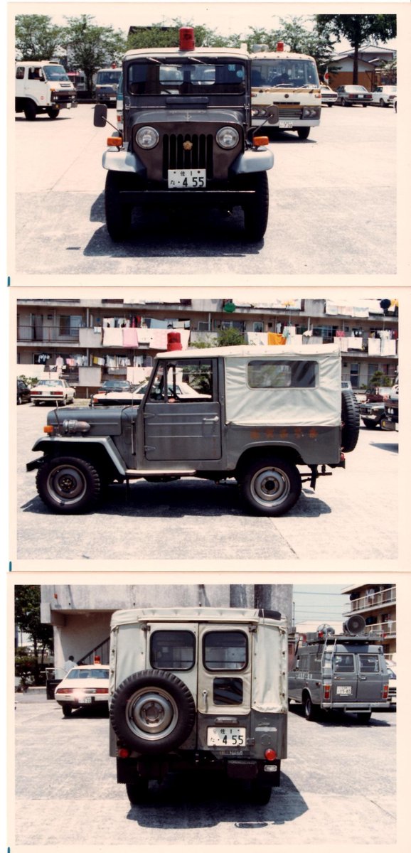 佐賀県警察 on X: 