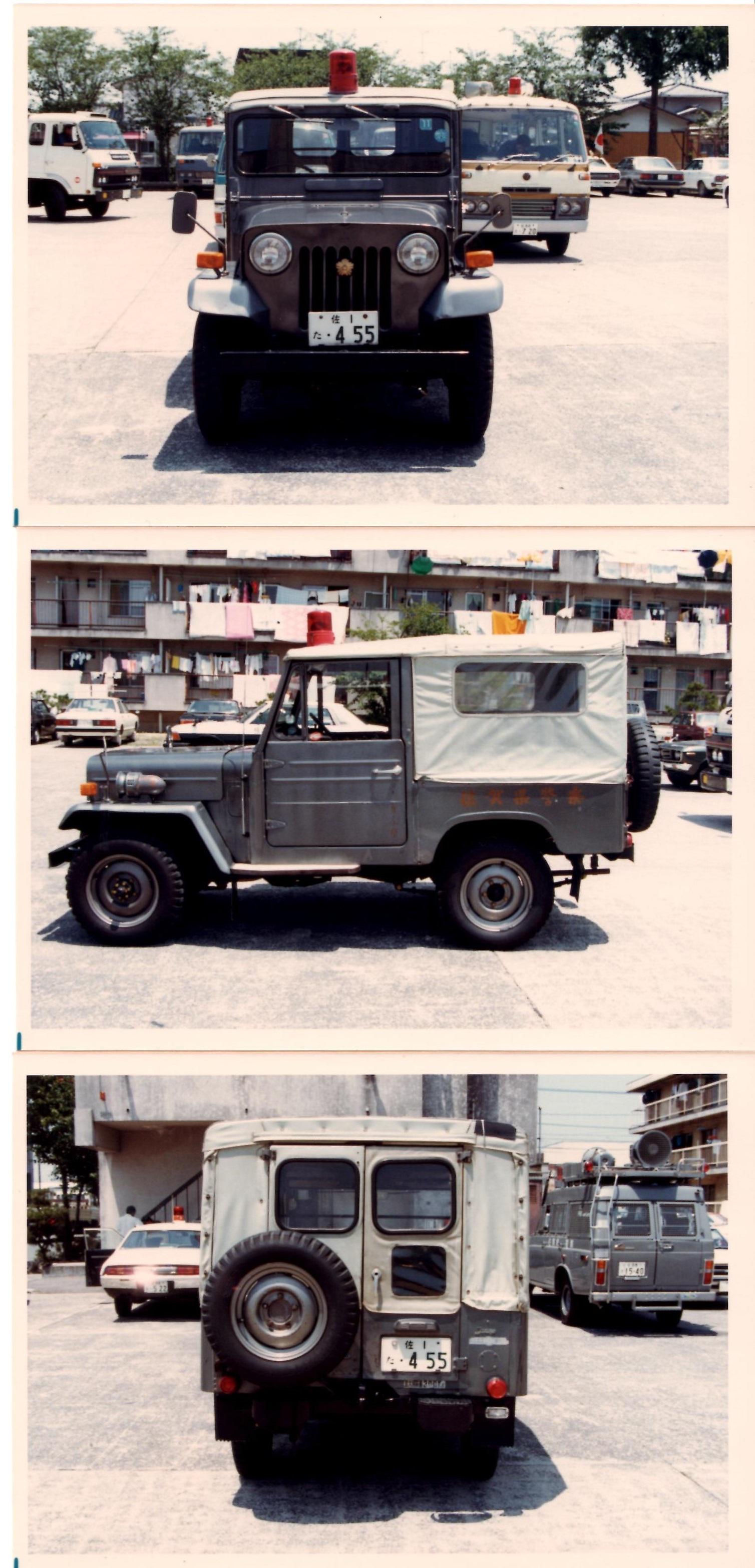 旧車　カード ジープ　JEEP　ハガキくらいのサイズ 旧車 カード ジープ JEEP ハガキくらいのサイズ 旧車 カード
