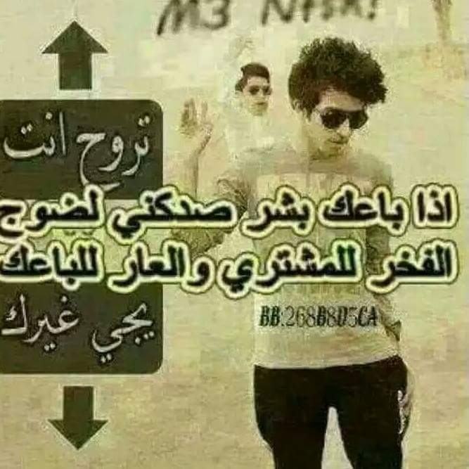 ﴿علـہ̐ـي الجابري﴾ (@ali____1994) on Twitter photo 