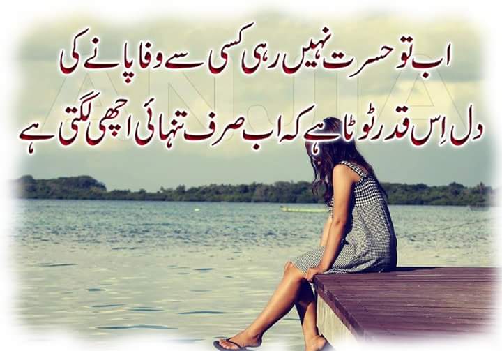 ab3_devil's tweet image. 