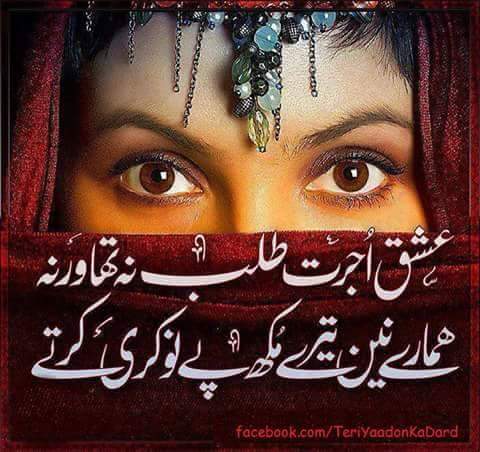 ab3_devil's tweet image. 