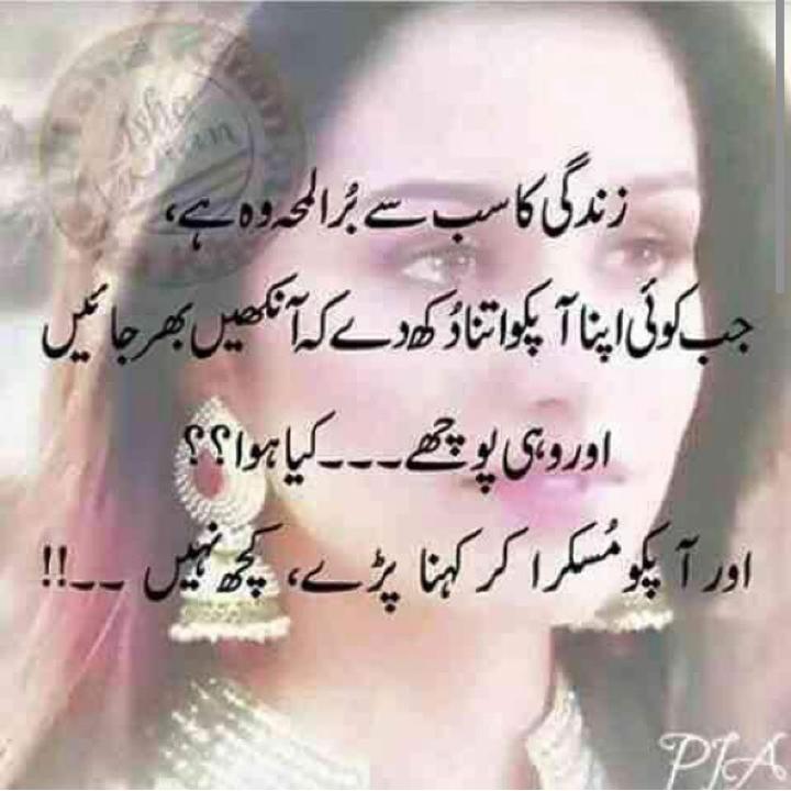 ab3_devil's tweet image. 