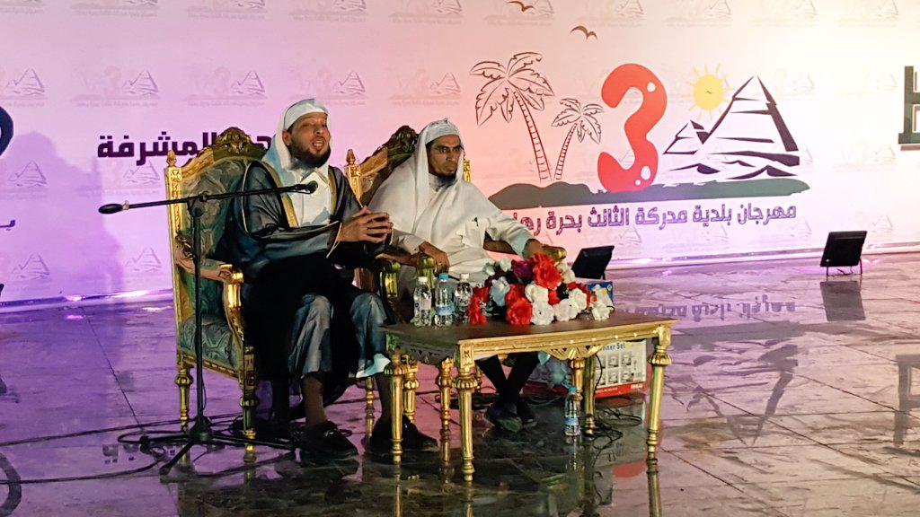 Altnmiah_M's tweet photo. أثناء محاضرة فضيلة الشيخ / سعد بن عتيق العتيق 

وهي بعنوان (البيت السعيد) http://t.co/ClidcLeSxR