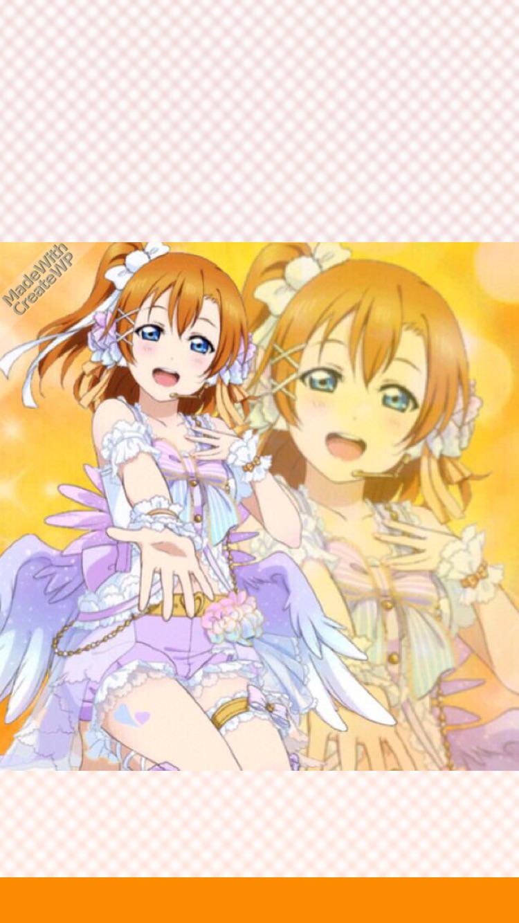 はとぺんぎん 無料版 壁紙作郎exで作成 ロック画面 3 ロック画面用 ラブライブ穂乃果 Iphone6 Ios8 Crtwp 壁紙 Wallpaper T Co Kplyxzvzx7 Http T Co Wxi7mjdalb Twitter