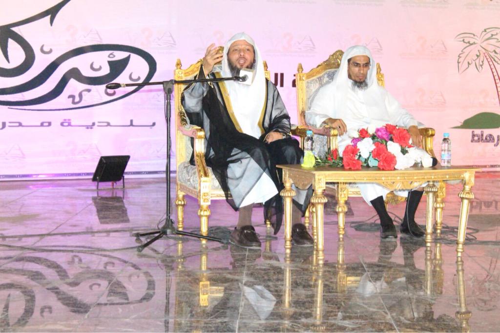 FestivalMadrakh's tweet photo. صور من #مهرجان_بلدية_مدركة_الثالث_بحرة_رهاط 

الثلاثاء ١٤٣٦/١٠/١٩هـ http://t.co/xxlZEzlyJB