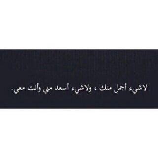 MakeHappy__'s tweet photo. @Imt_46 http://t.co/Hs3XE3DrIy