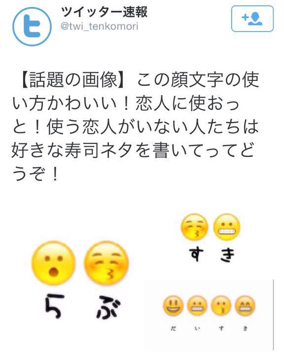 Nozoman W ブフォwww Http T Co Ufzqaxwmcz