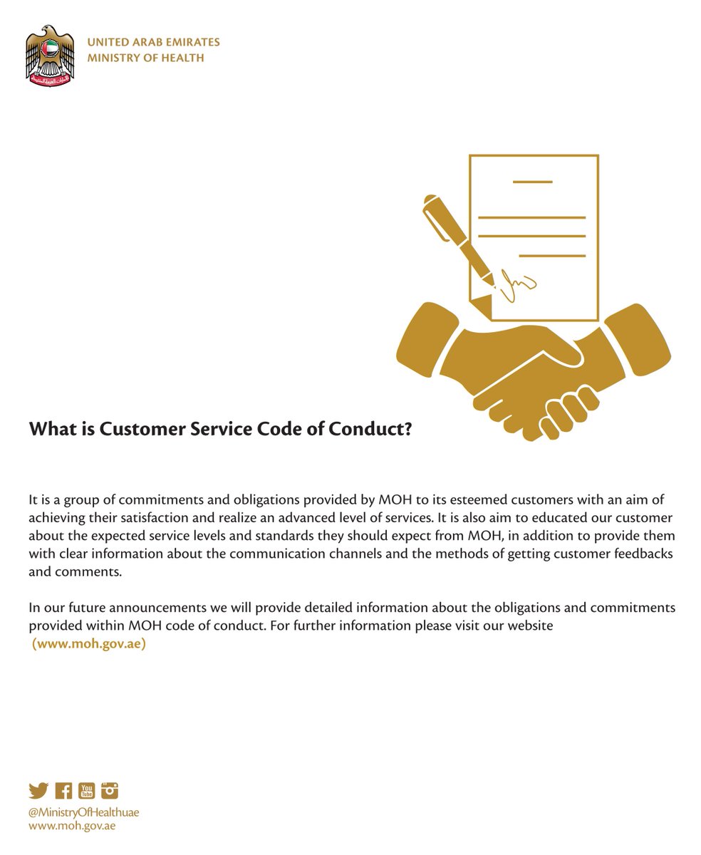 mohapuae's tweet photo. What is Customer Service Code of Conduct?
#Ministry_of_health #Smart_health #Happiness_index http://t.co/zNXCfi27yN