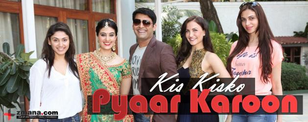 zmana_live's tweet photo. #KisKiskoPyaarKaroon(2015) Release Date,Public Response @KapilSharmaK9 @arbaazSkhan see at http://t.co/ABDM0nqI2a http://t.co/U33jXRVN5D