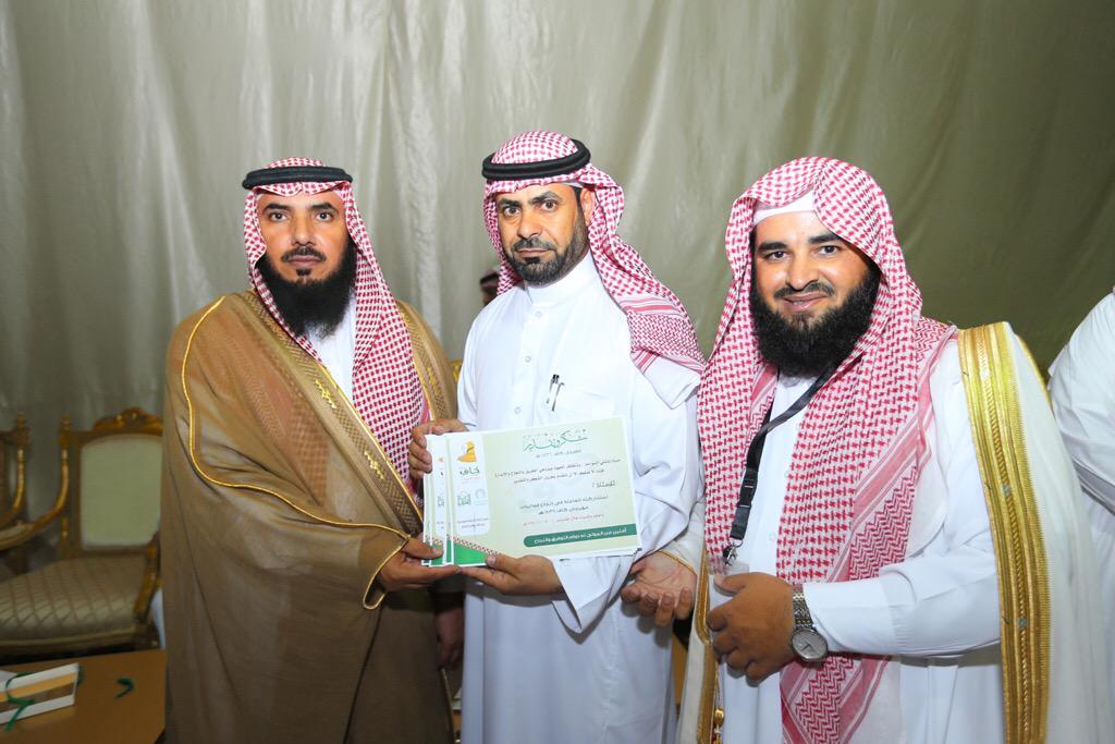 kaaf36's tweet photo. الحفل الختامي والتكريم للمهرجان كاف 36 
#مهرجان_صيف_القريات_كاف_36 
تصوير عبد المحسن العنزي http://t.co/S7cPCuR1ki