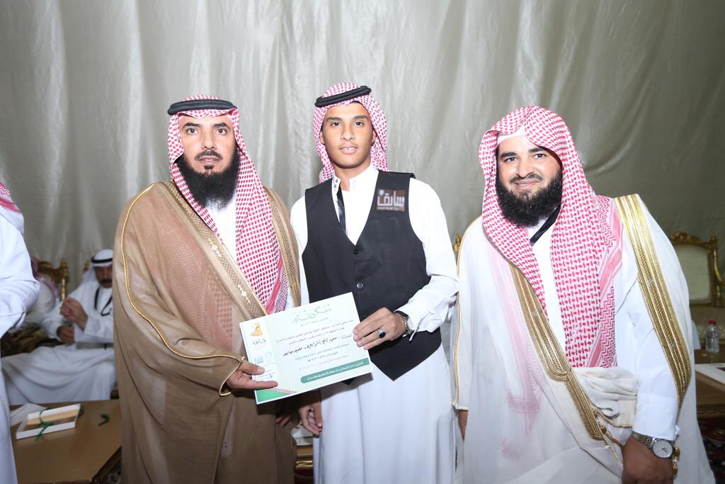 kaaf36's tweet photo. الحفل الختامي والتكريم للمهرجان كاف 36 
#مهرجان_صيف_القريات_كاف_36 
تصوير عبد المحسن العنزي http://t.co/TbBg0UJXeO