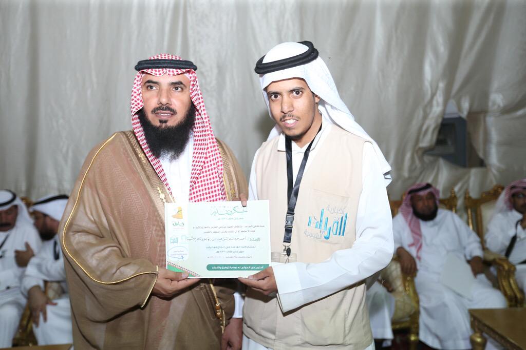kaaf36's tweet photo. الحفل الختامي والتكريم للمهرجان كاف 36 
#مهرجان_صيف_القريات_كاف_36 
تصوير عبد المحسن العنزي http://t.co/TbBg0UJXeO