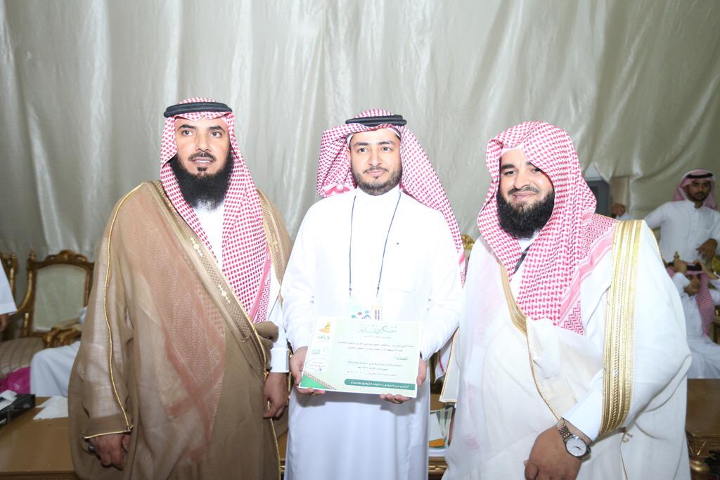 kaaf36's tweet photo. الحفل الختامي والتكريم للمهرجان كاف 36 
#مهرجان_صيف_القريات_كاف_36 
تصوير عبد المحسن العنزي http://t.co/TbBg0UJXeO