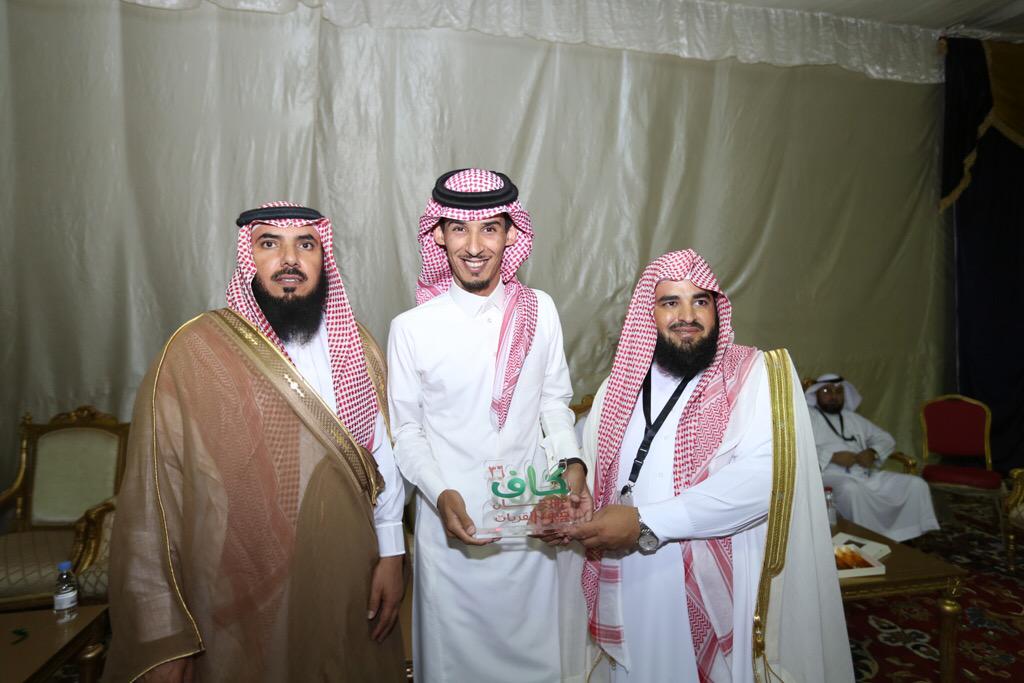 kaaf36's tweet photo. الحفل الختامي والتكريم للمهرجان كاف 36 
#مهرجان_صيف_القريات_كاف_36 
تصوير عبد المحسن العنزي http://t.co/5j2FqOzR9T