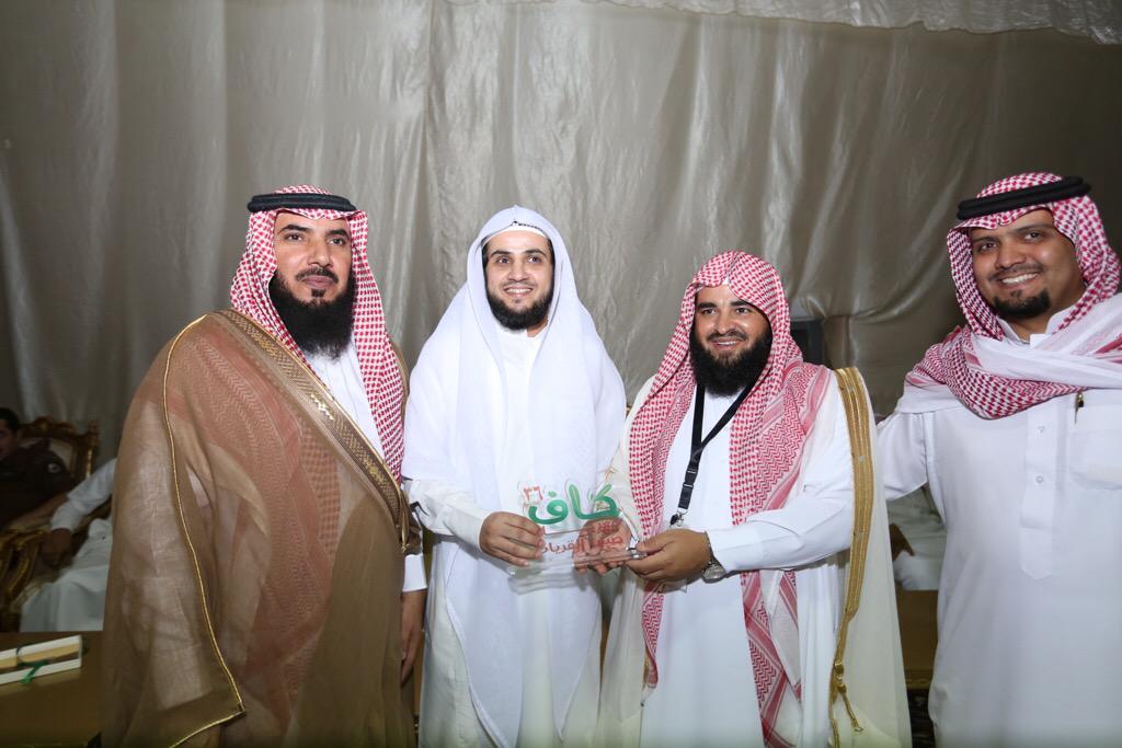 kaaf36's tweet photo. الحفل الختامي والتكريم للمهرجان كاف 36 
#مهرجان_صيف_القريات_كاف_36 
تصوير عبد المحسن العنزي http://t.co/5j2FqOzR9T