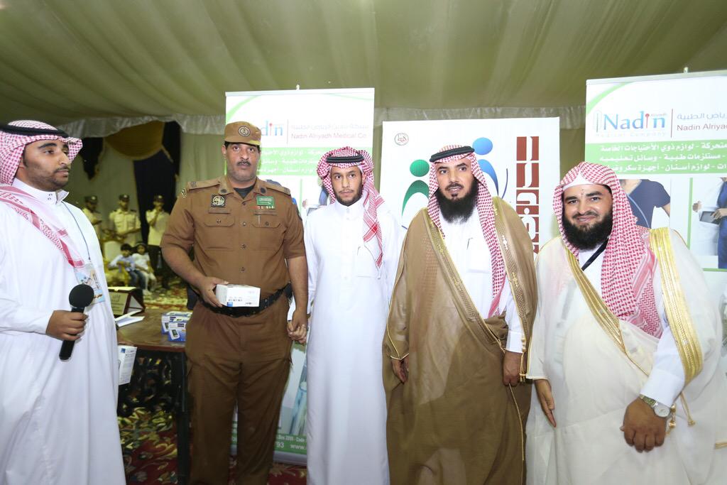 kaaf36's tweet photo. الحفل الختامي والتكريم للمهرجان كاف 36 
#مهرجان_صيف_القريات_كاف_36 
تصوير عبد المحسن العنزي http://t.co/8ig6oXhJpU
