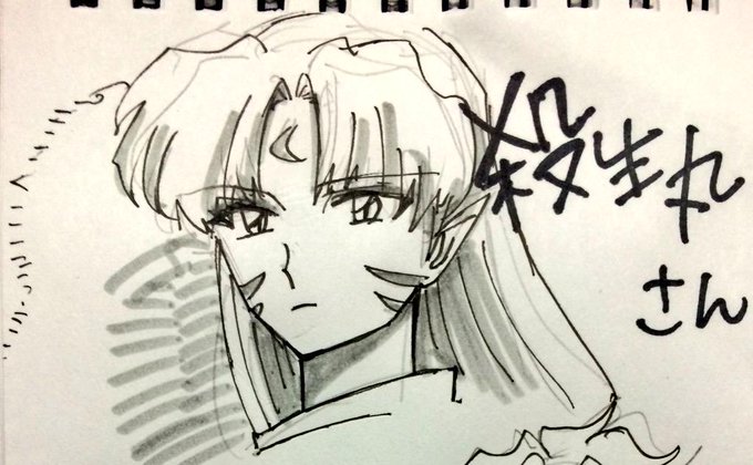ブラックジャックのtwitterイラスト検索結果 古い順 ブラックジャックのtwitterイラスト検索結果 古い順