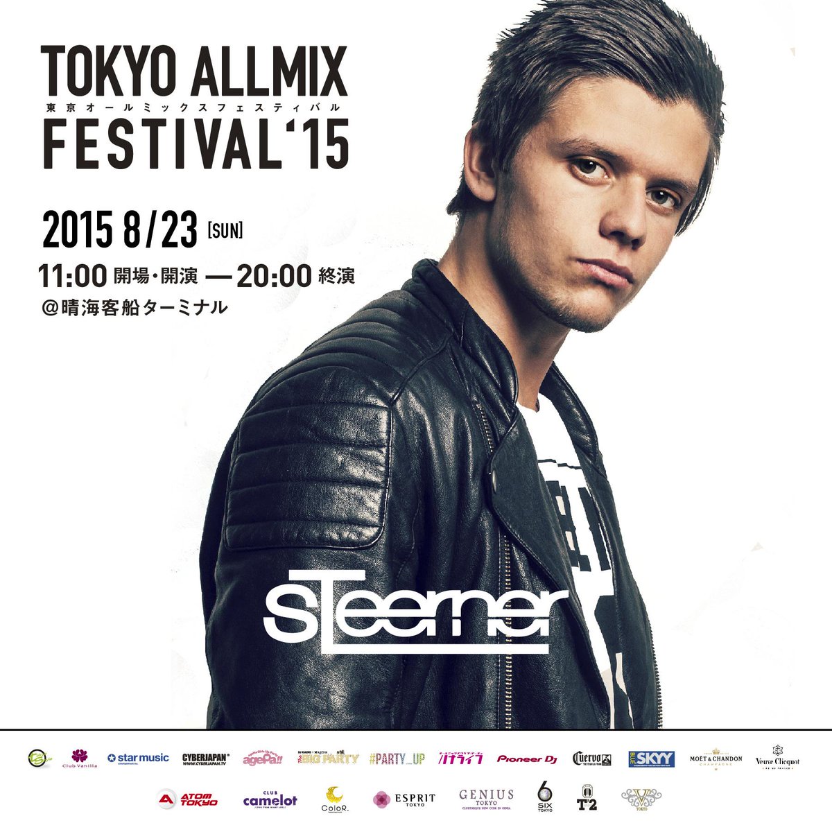 TAF2019SUMMER's tweet photo. Tokyo Allmix festivalにまで20日切りました
後19日！
AVICIIと呼び声も高いSteerner（ステアルナ）が日本初上陸。 8月23日のみの独占公演となっておりますので要チェック！
Coming Soon!! http://t.co/heEuXF08lk