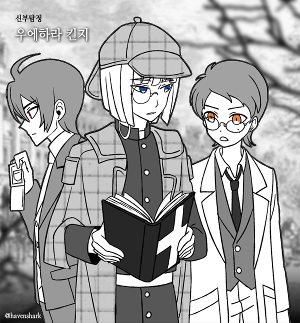 하상 tweet media
